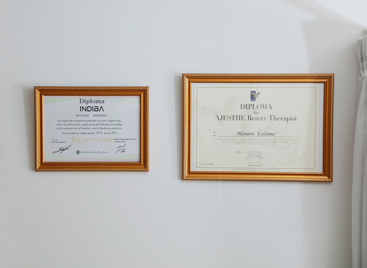 インディバについて 認定書